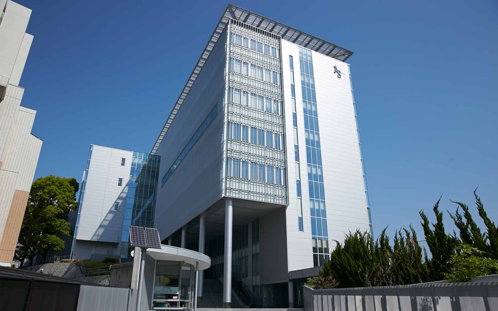 Modern building on Aichi Shukutoku University campus.