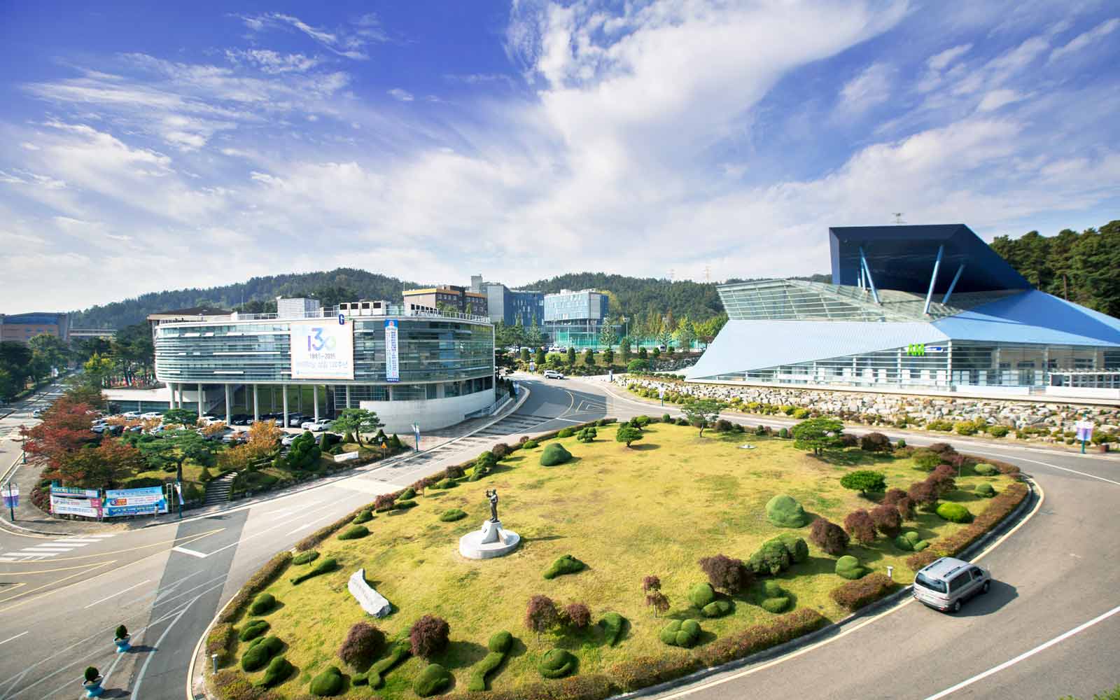 Landscaped gardens and modern buildings at Pai Chai University, Daejon, South Korea.